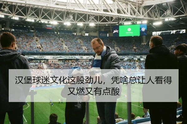 han-bao-qiu-mi-wen-hua-zhe-gu-jin-er-ping-sha-zong-rang-ren-kan-de-you-ran-you-you-dian-suan-2-114.jpg